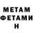 Кетамин VHQ Endy_ Fox