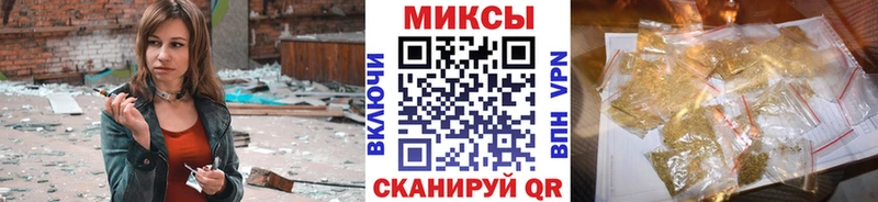 Бутират жидкий экстази  купить наркотик  Саяногорск 