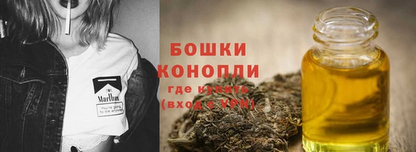 ALPHA-PVP Белоозёрский