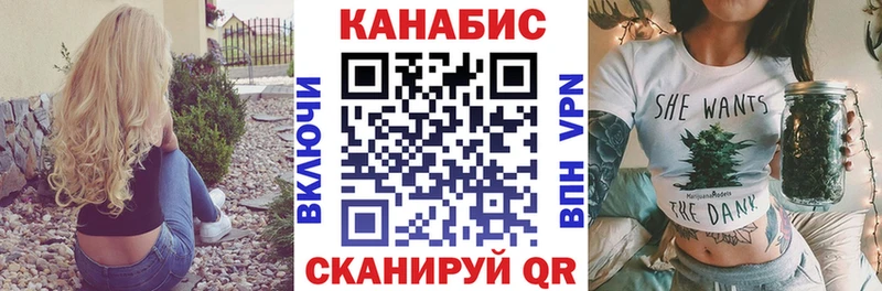 kraken сайт  Саяногорск  Бошки марихуана MAZAR 